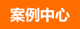 關于禪誠