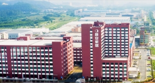 知名線纜品牌禪誠電纜助力高明晚安家居項目建設(shè)